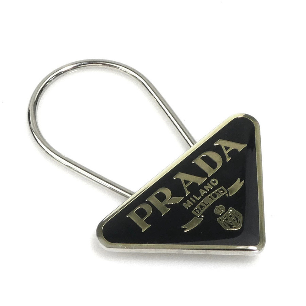 Prada Keyring Metal Black Silver